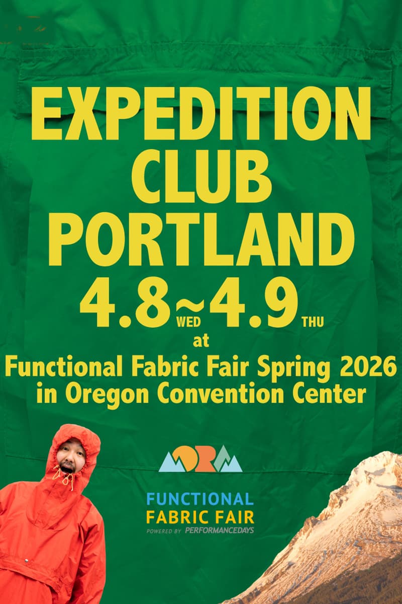 Affiche pour le club expédition à Portland, 8-9 avril 2026.