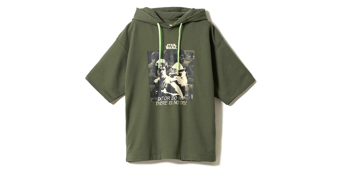 Hoodie vert avec imprimé Star Wars et texte Yoda en anglais