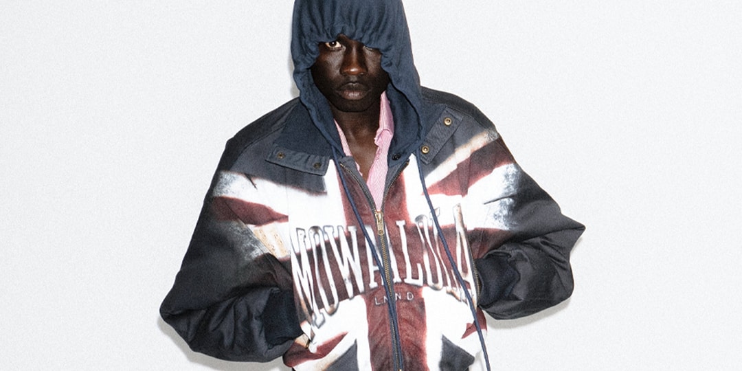 Personne avec veste à drapeau britannique et capuche.