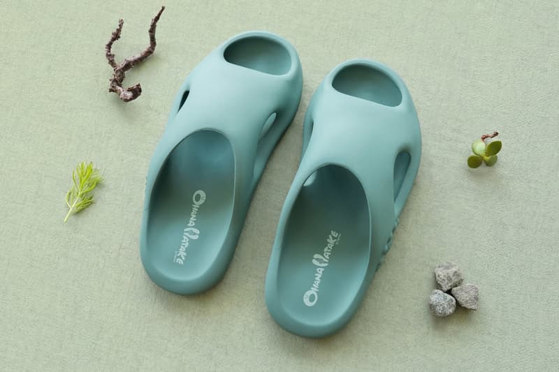 Informations sur la sortie de la collection 'Onsen Collection II' Purple Ash Mineral Blue Birch de Takashi Murakami Ohana Hatake Surippa