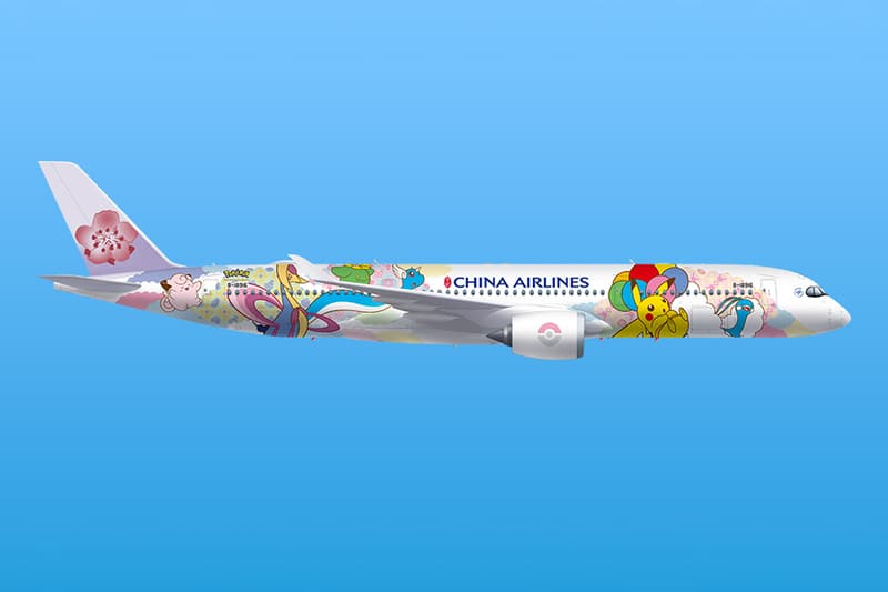 Avion coloré avec des personnages animés sur le fuselage