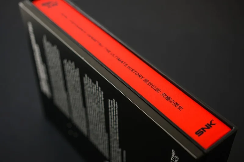 bitmap-books-un-hommage-a-fatal-fury/carousel-3.jpg