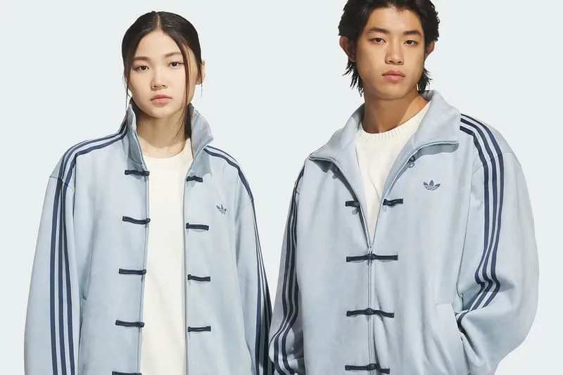 les-vestes-adidas-nouvel-an-chinois-debarquent-bientot-en-france/carousel-10.jpg