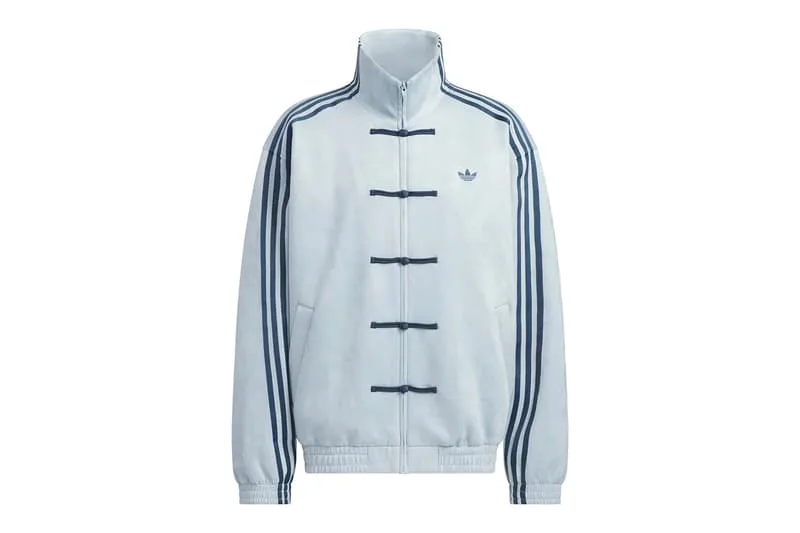 les-vestes-adidas-nouvel-an-chinois-debarquent-bientot-en-france/carousel-11.jpg