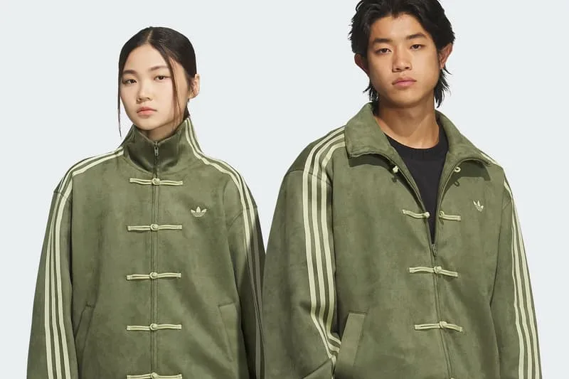 les-vestes-adidas-nouvel-an-chinois-debarquent-bientot-en-france/carousel-12.jpg