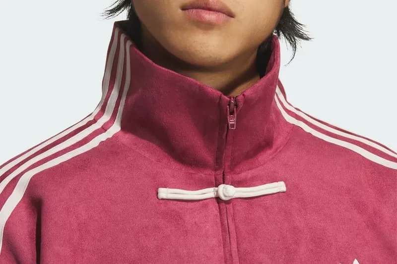 les-vestes-adidas-nouvel-an-chinois-debarquent-bientot-en-france/carousel-4.jpg