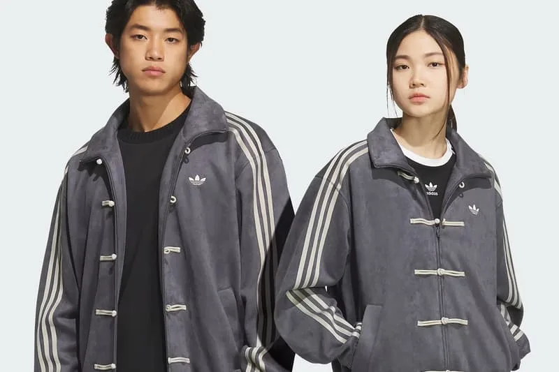 les-vestes-adidas-nouvel-an-chinois-debarquent-bientot-en-france/carousel-6.jpg