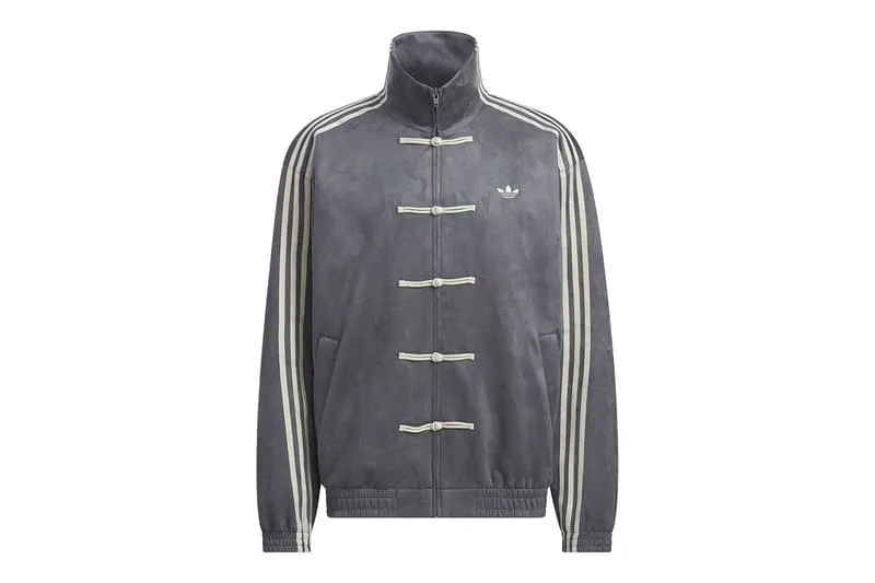 les-vestes-adidas-nouvel-an-chinois-debarquent-bientot-en-france/carousel-7.jpg