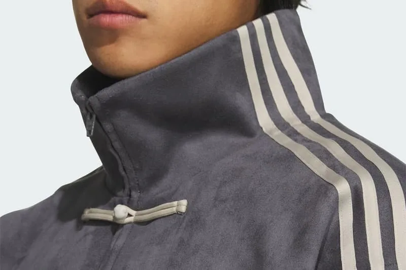 les-vestes-adidas-nouvel-an-chinois-debarquent-bientot-en-france/carousel-8.jpg