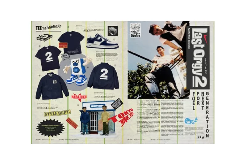 nigo-et-nike-revisitent-harajuku-avec-style/carousel-13.jpg