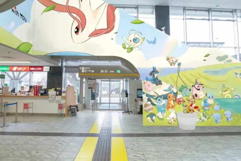 Gare décorée avec des personnages d'animé et de la nature colorée.
