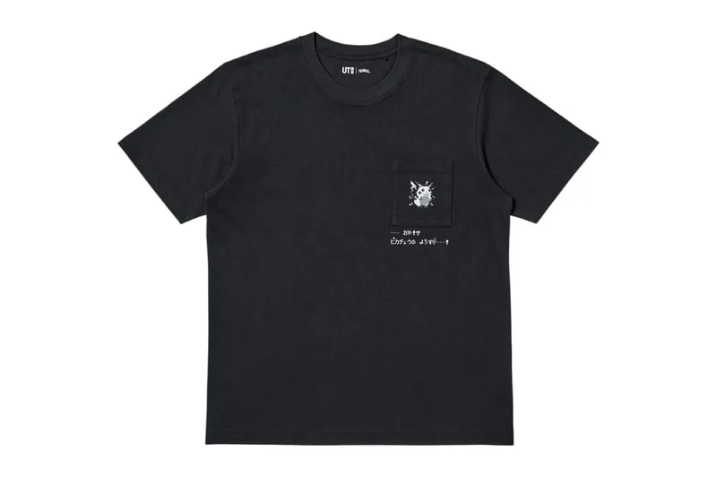 pokemon-x-uniqlo-ut-retour-au-pixel-game-boy/carousel-4.jpg