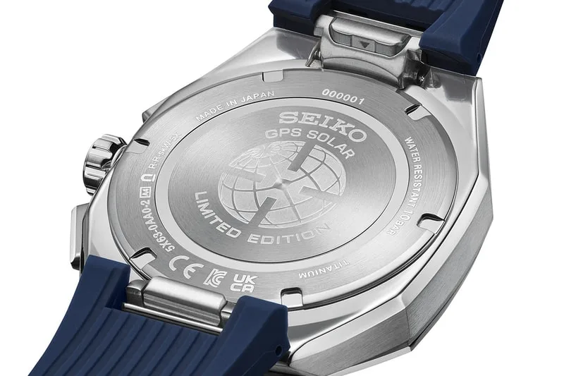 seiko-une-edition-limitee-pour-ses-145-ans/carousel-12.jpg