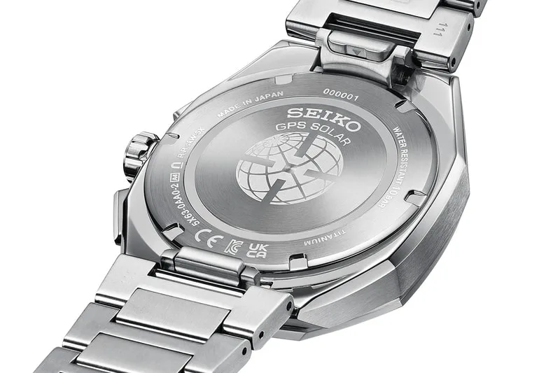 seiko-une-edition-limitee-pour-ses-145-ans/carousel-5.jpg